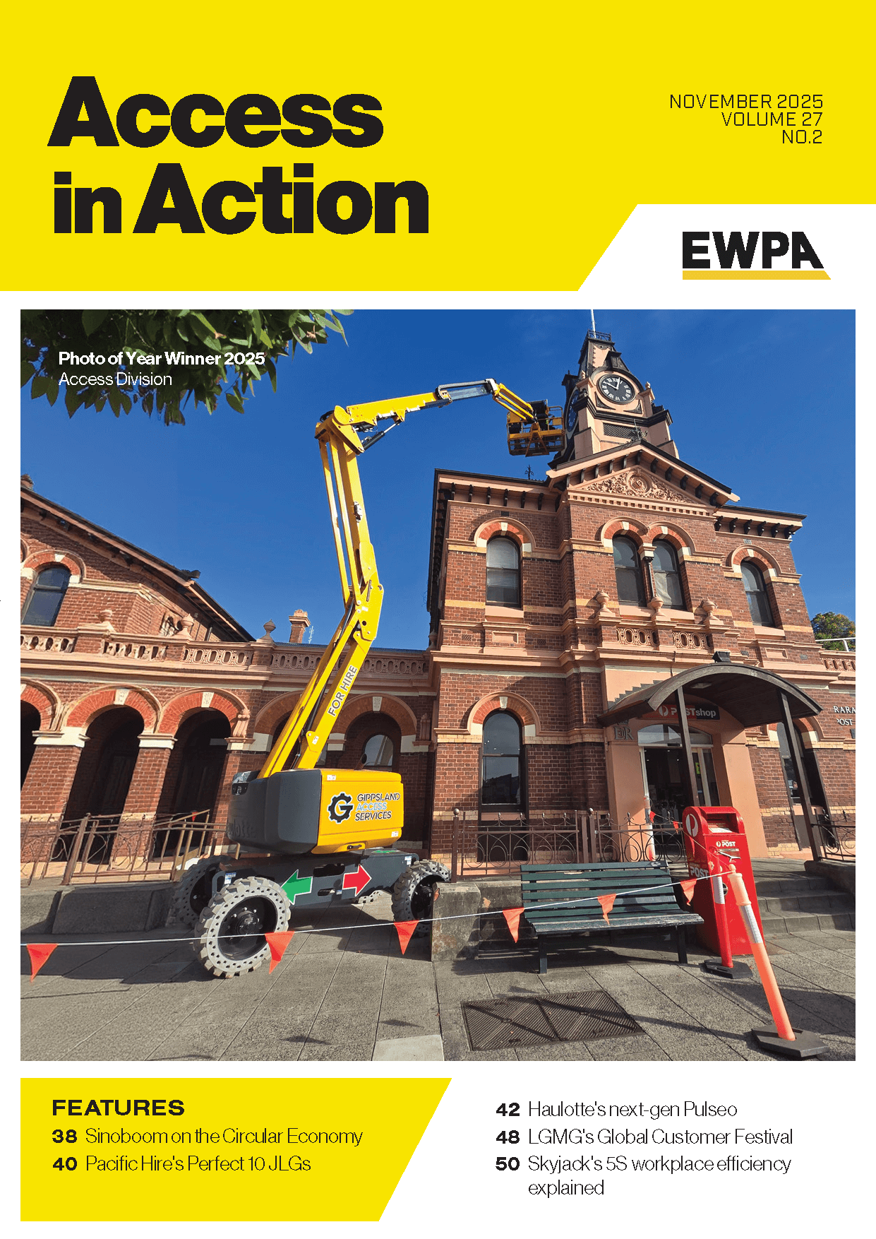 November 2025 Access